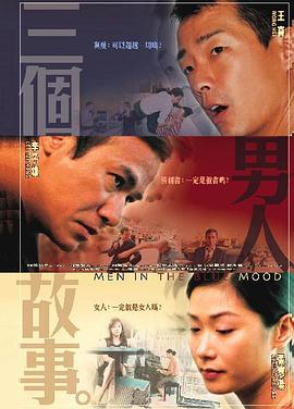 国产色aⅴ性色在线观看