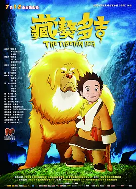 国产色aⅴ性色在线观看
