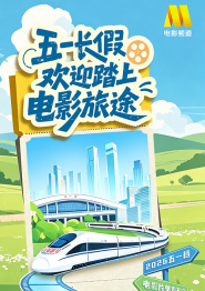 国产色aⅴ性色在线观看