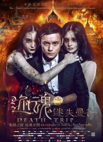 国产色aⅴ性色在线观看